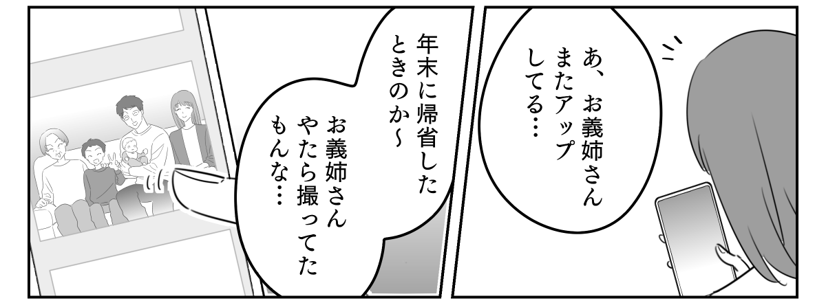 04_01_02
