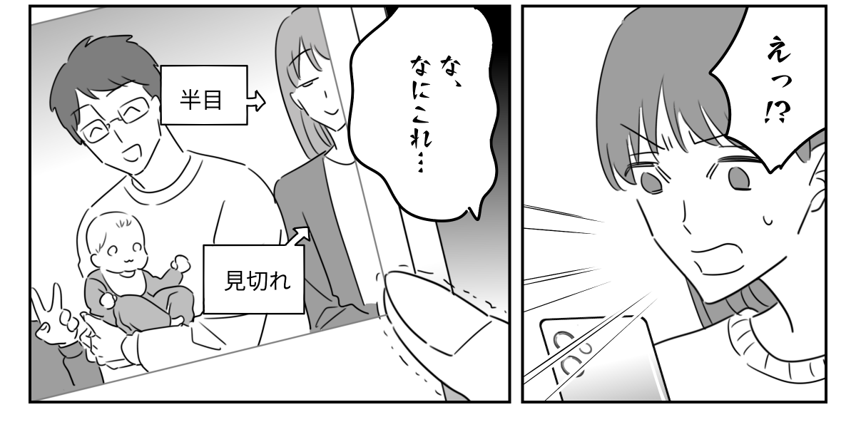 04_01_03