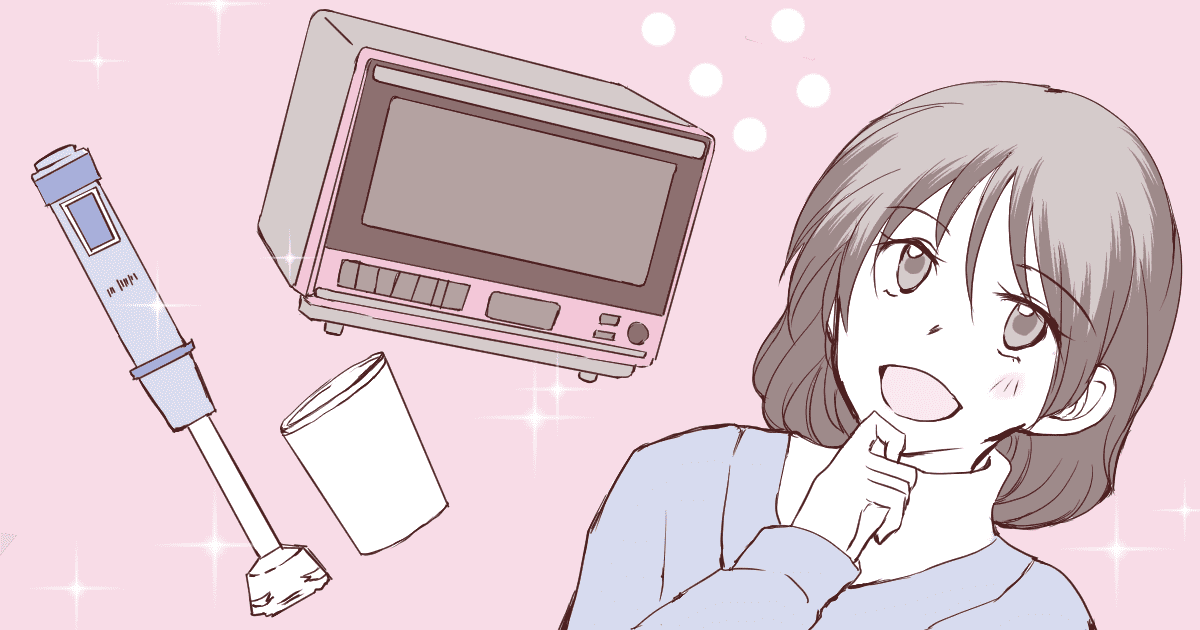 204_暮らしの知恵_なかやまねこ