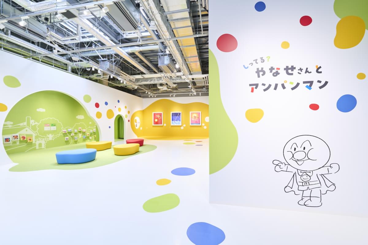 YACM 特01