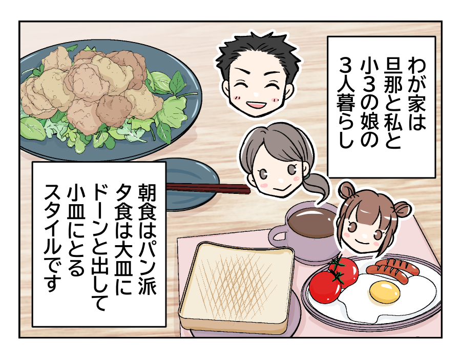 tomarinikitagiryousin_5_1