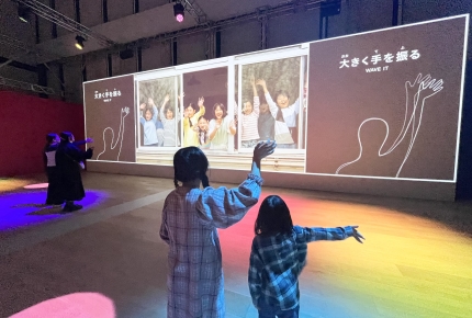 【デザインあ展neo】子どもから大人まで魅了する注目の展示を親子で体感!<後編>