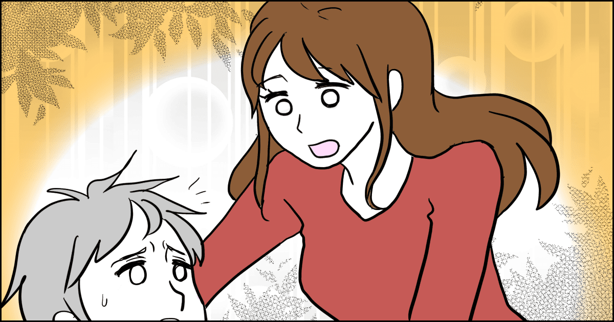 024_介護_マメ美