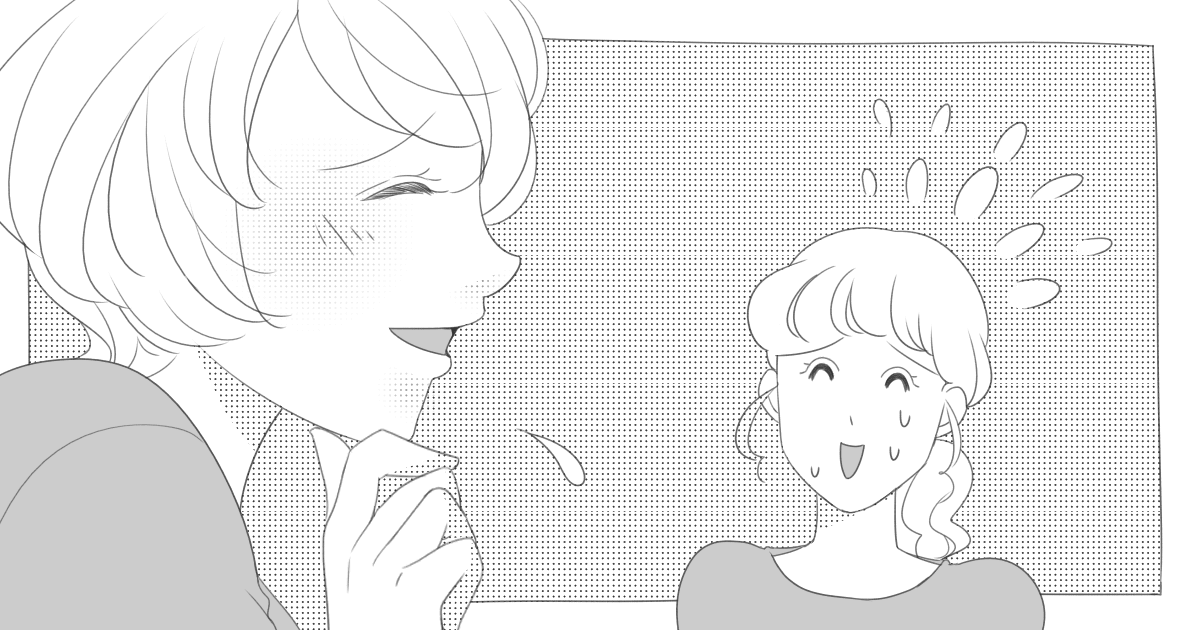 537_ママ友_Ponko