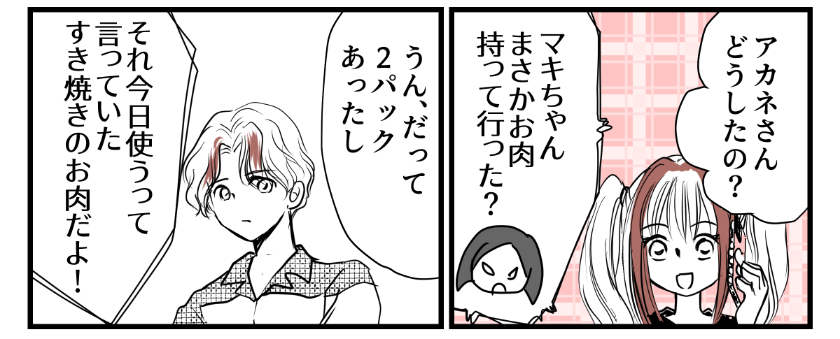 5-2-2