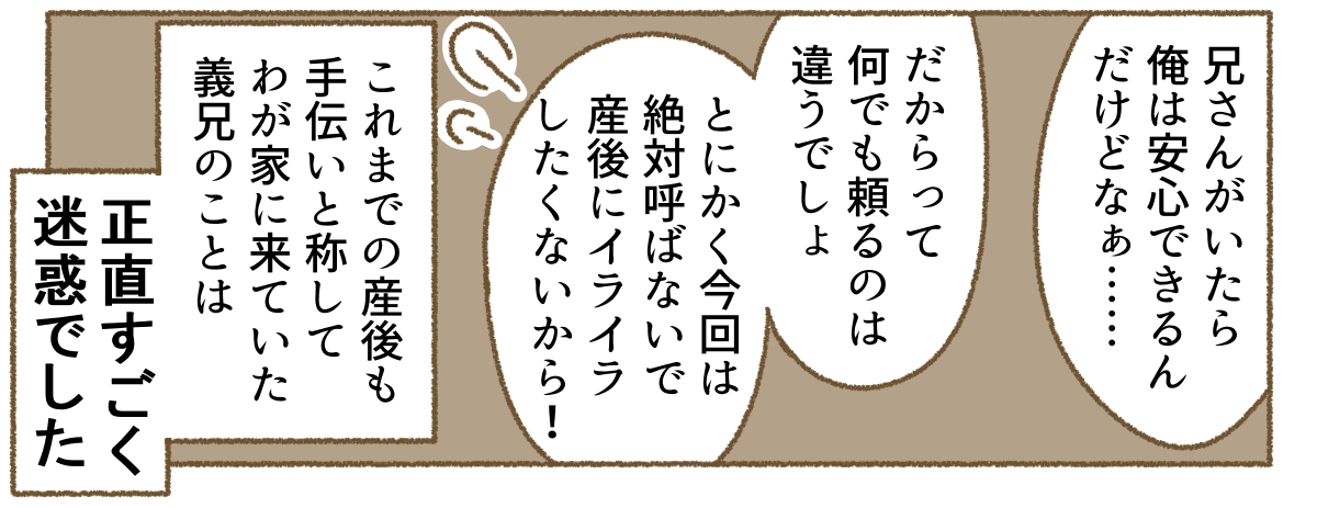1_2_3