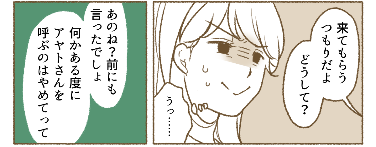 1_1_3
