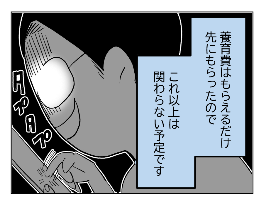 13_4
