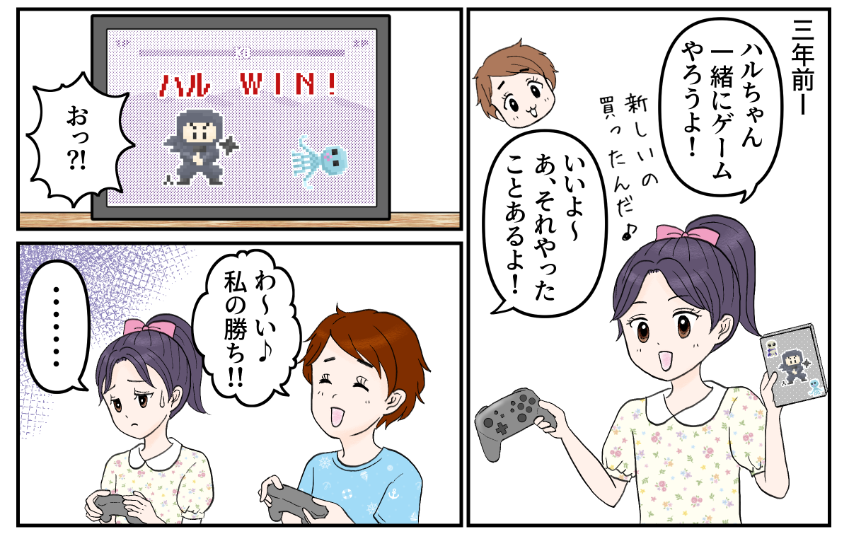 1-1-3