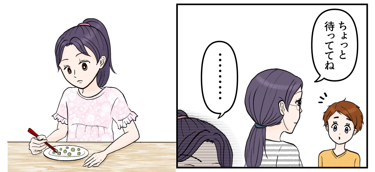 2-1-2