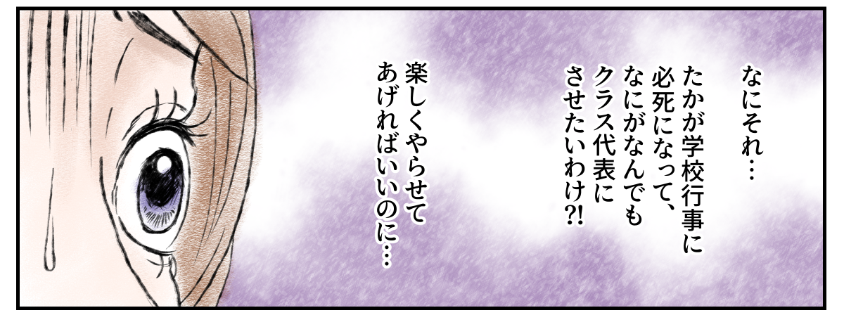 2-2-2