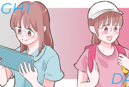 ＜子どもメガネの気になる疑問＞ブルーライトは悪いものではないって知ってる？メガネは使う方がいい？