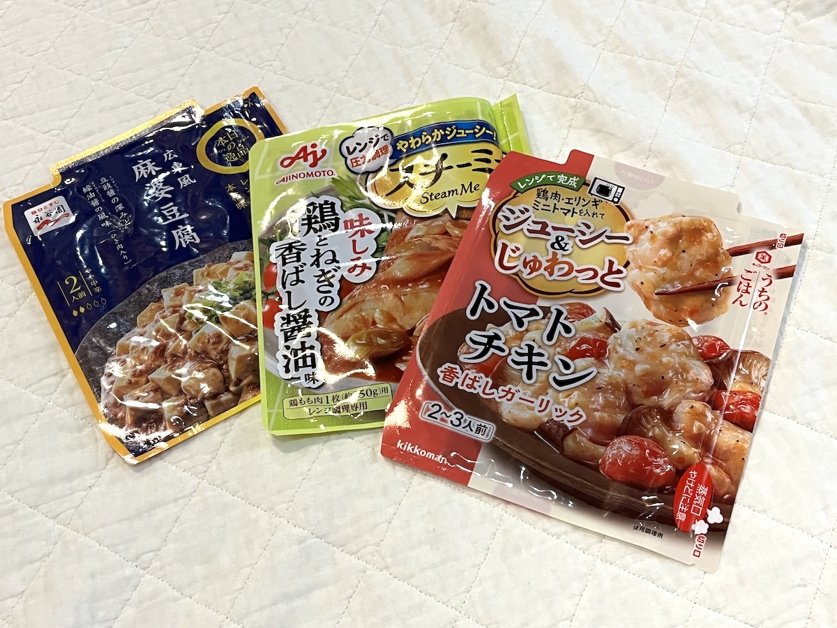 筆者撮影（以下同）