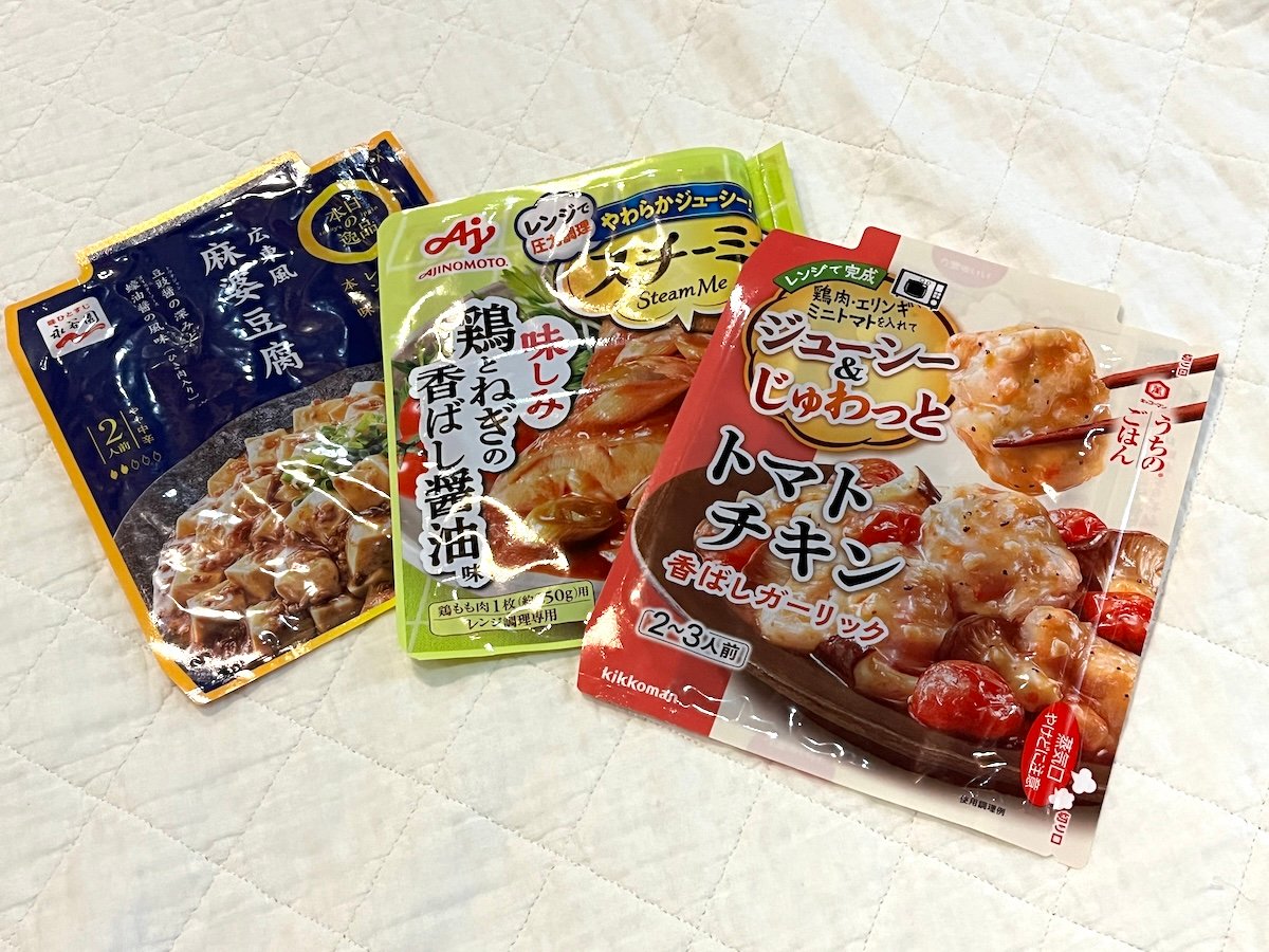 <ごはん何作ろう>夏はコンロキャンセル界隈…レンジで簡単調理できる調味料が良かった