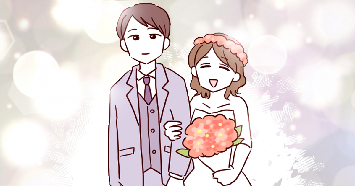 ＜わが子の結婚前夜＞息子・娘が戸籍から抜ける日、少し寂しい。ひとり立ちで思う母の本音