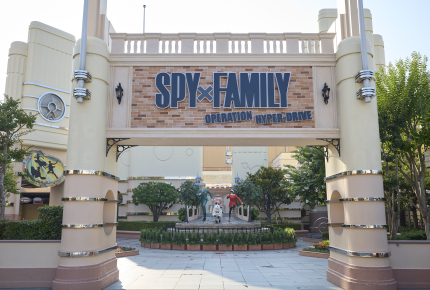 <ユニバーサル・スタジオ・ジャパン>期間限定『SPY×FAMILY』最新VRライドで大興奮
