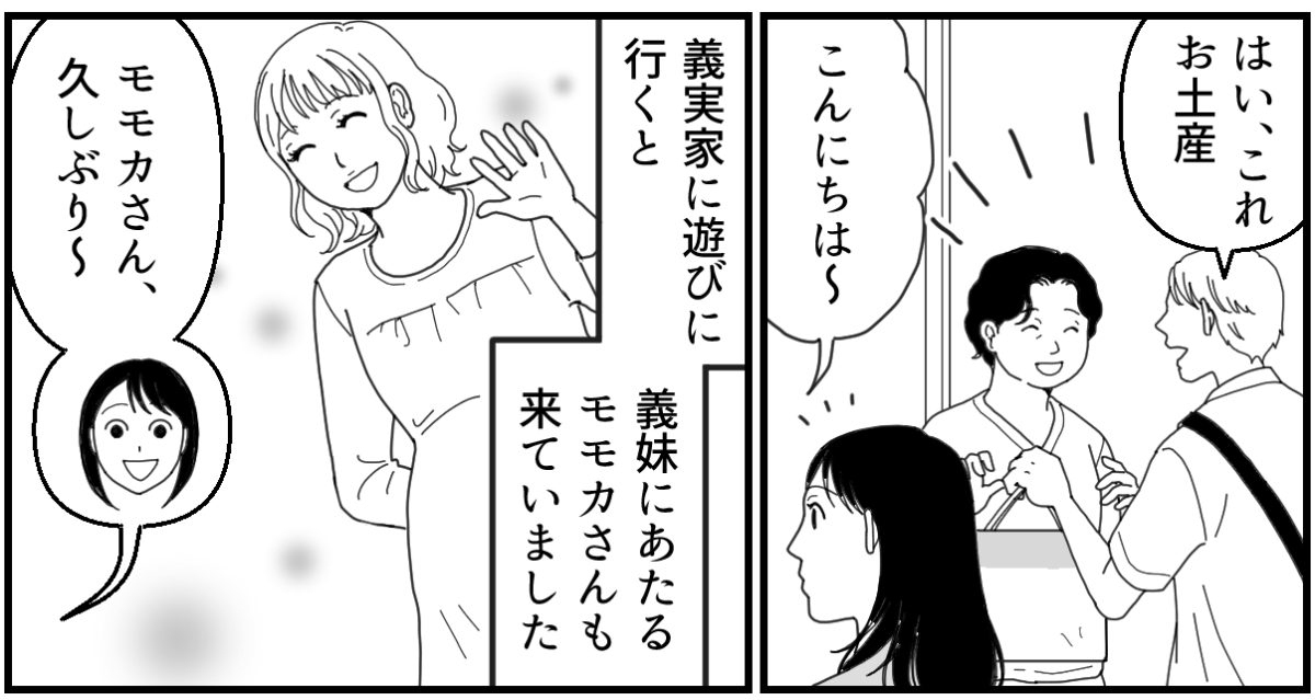 1_1_3