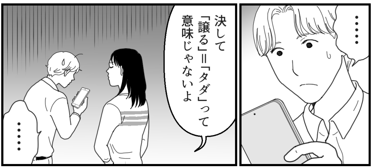 4_1_3