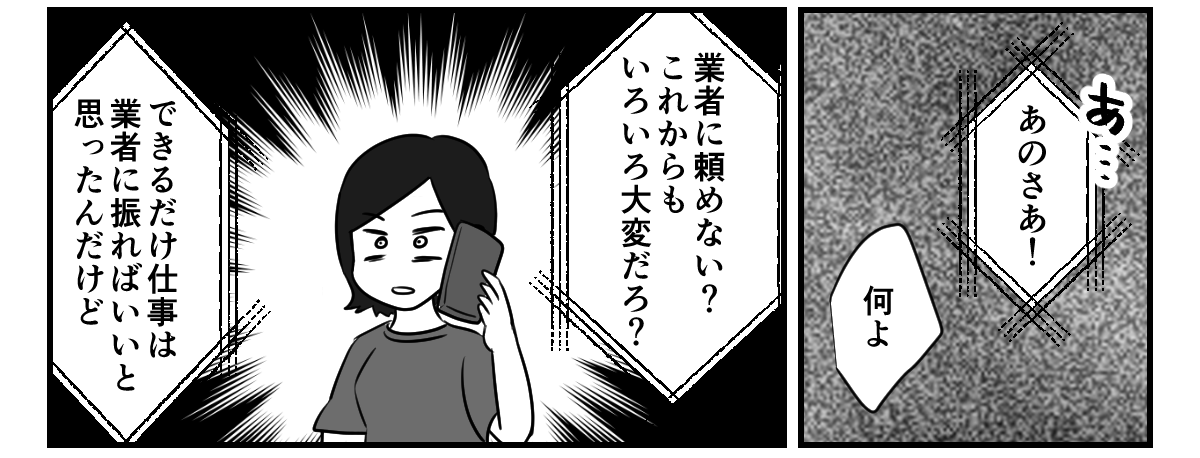 4_1_2