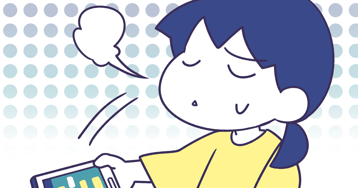 181_ママ（単体）_Ponko