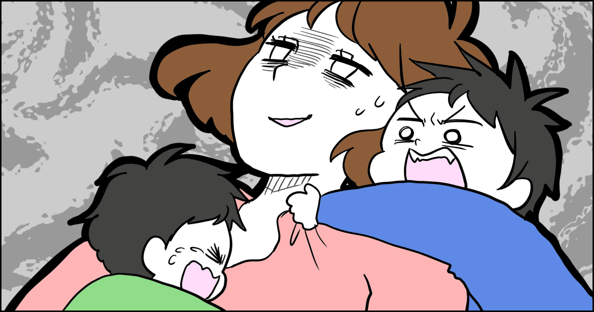 379_マメ美png