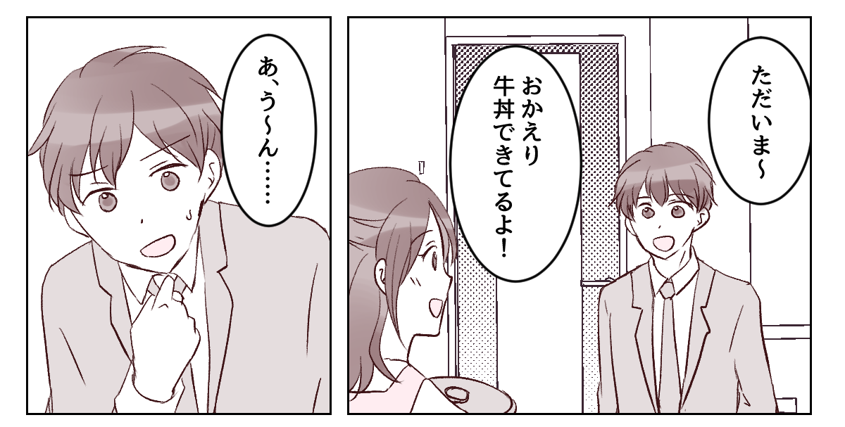 1_3_1