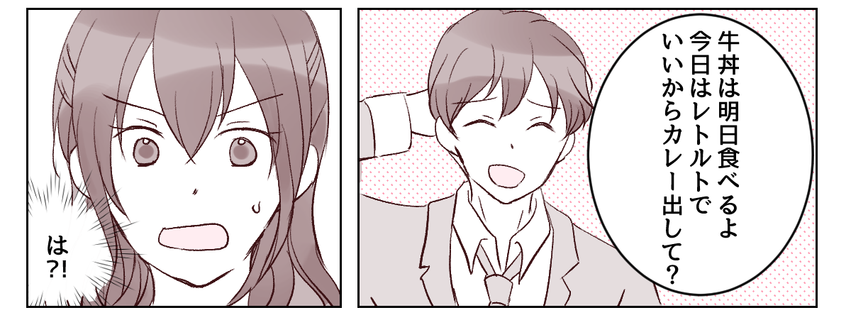 1_3_3