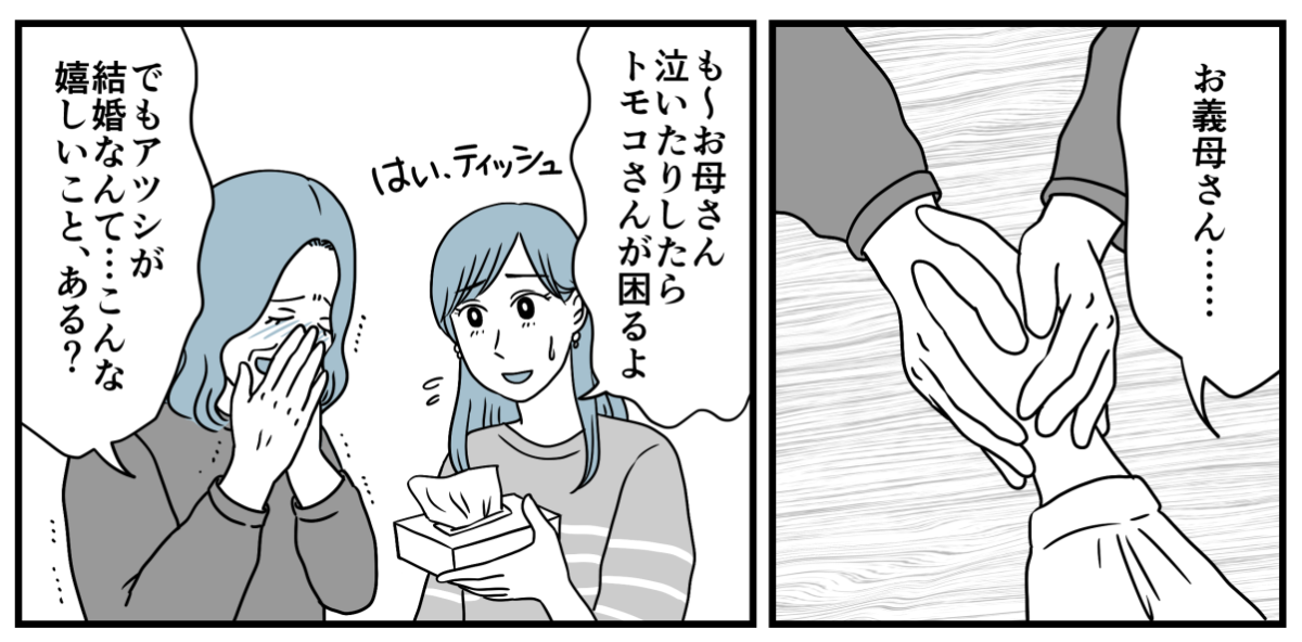 1_2_2