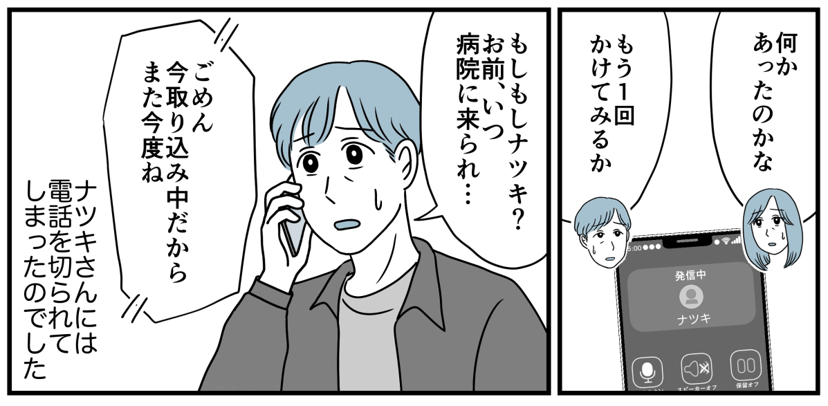 3_3_3