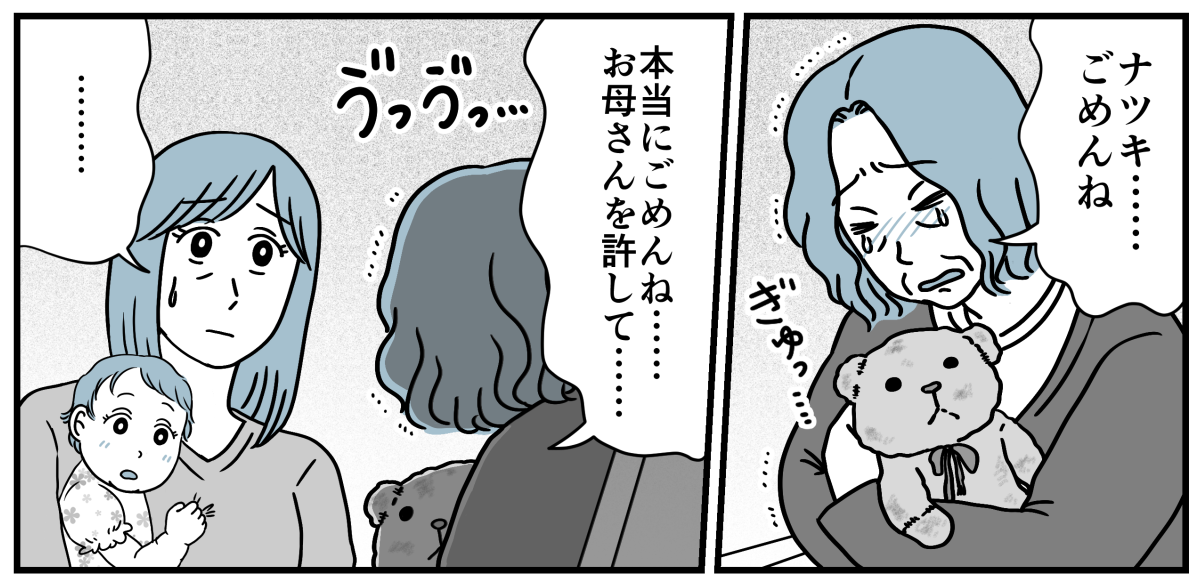 15_3_1