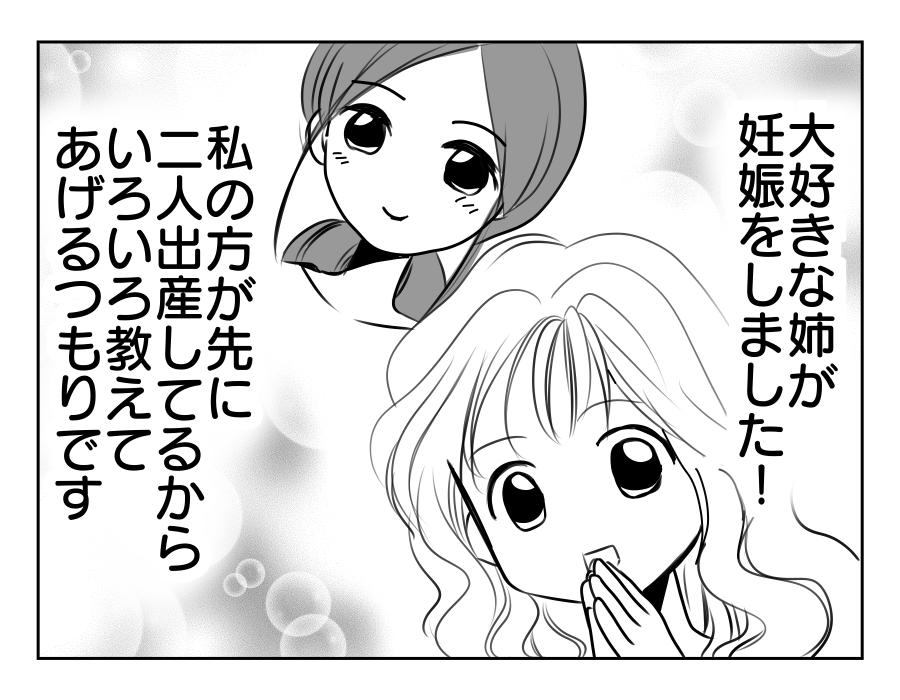 1-1