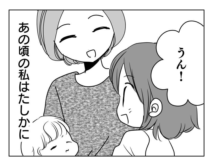 2-3