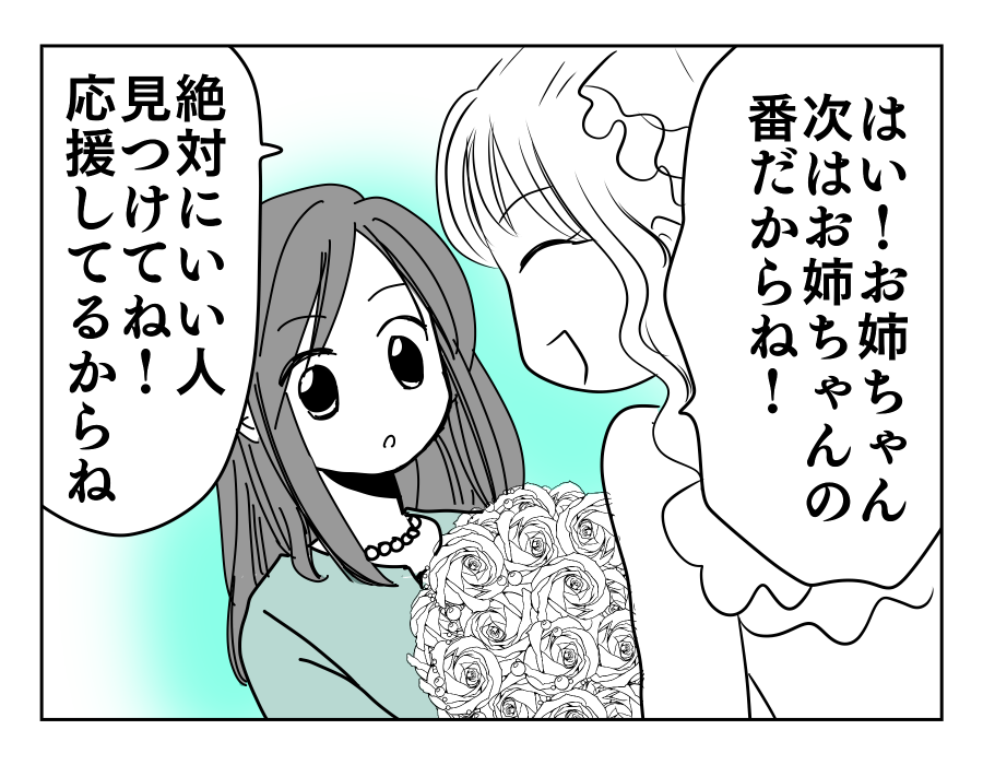 6-2