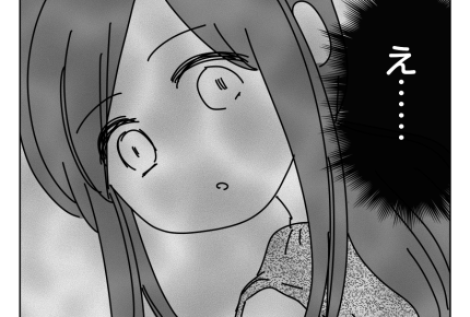 【お姉ちゃんの呪縛】「産む前に、必要だよね！」妹との何気ない会話に違和感＜第9話＞#4コマ母道場