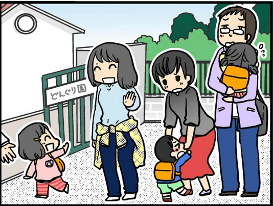 <アッサリすぎる>誰がどの子の保護者が分からない!令和の幼稚園ってこんなもの?