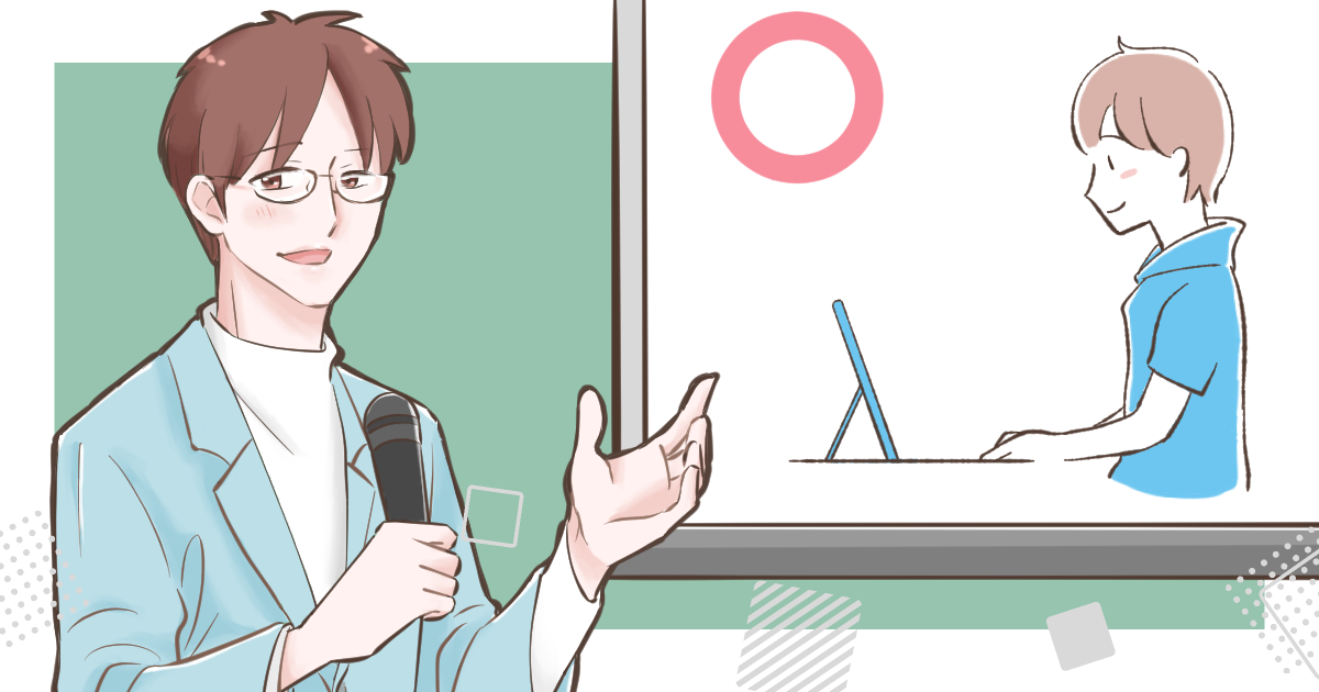 インタビュー05(修正版)