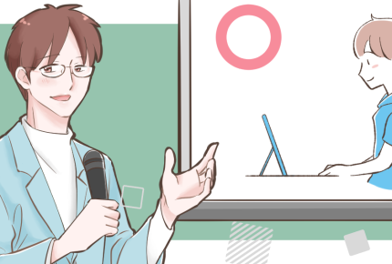 ＜子どもメガネの気になる疑問＞学校で目の健康の授業って少なくない？Zoffの出張授業があるらしい