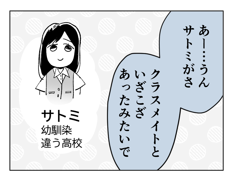 1_2
