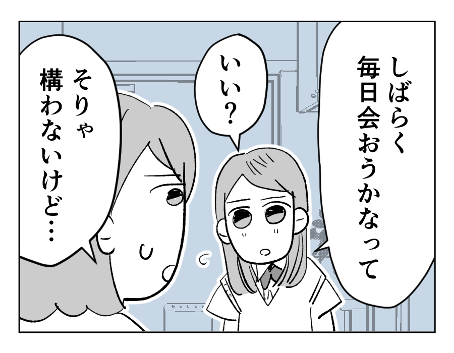 1_3