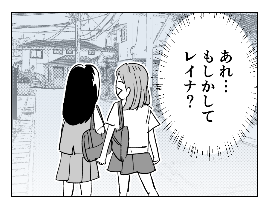 2_4