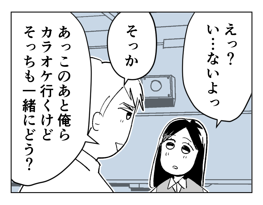 3_2