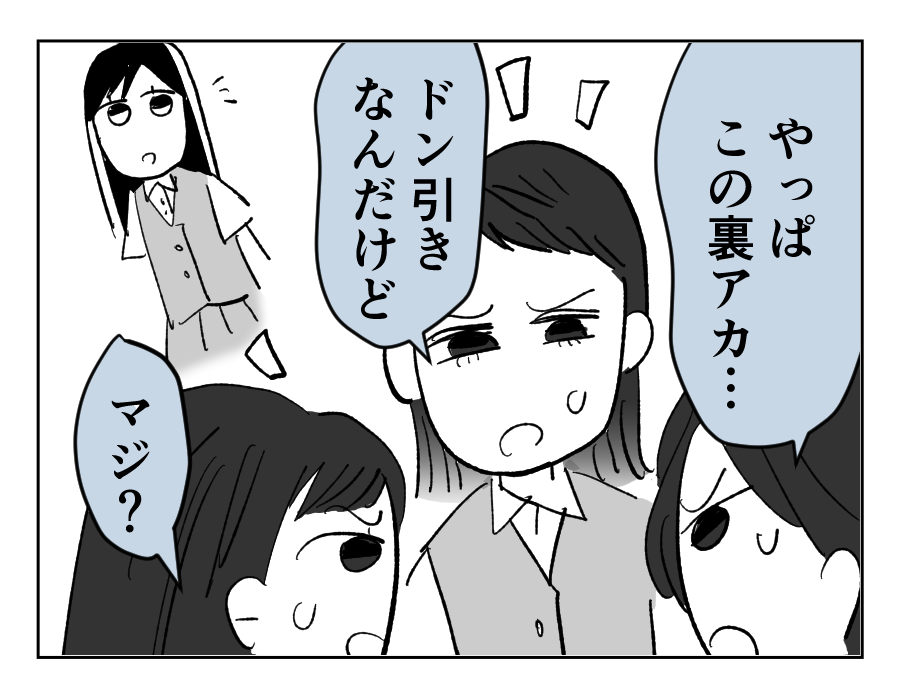 4_1