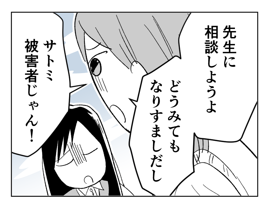 7_1