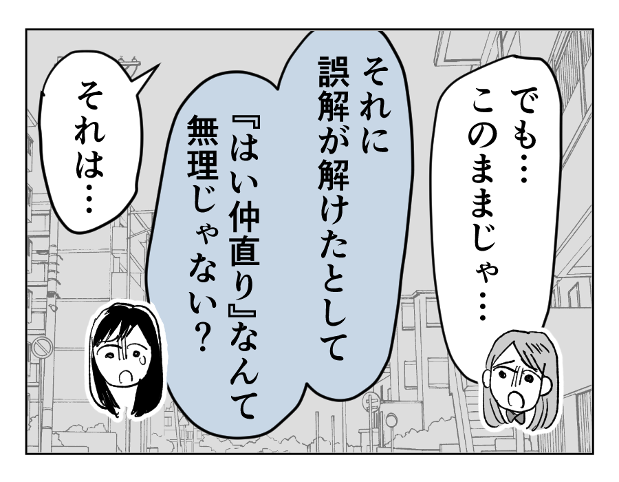7_4