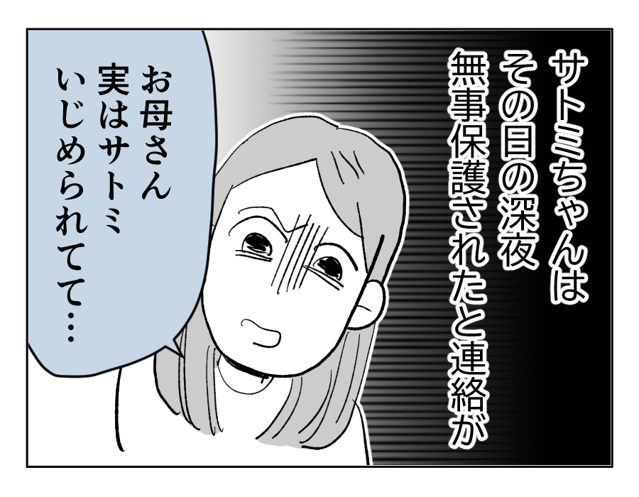 10_1