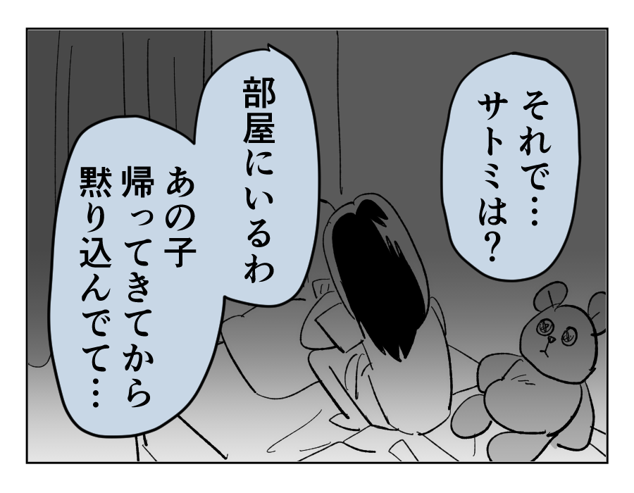 10_4