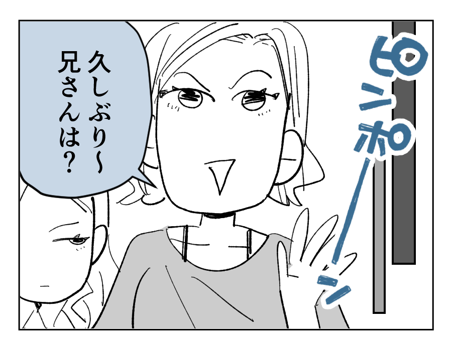 11_1