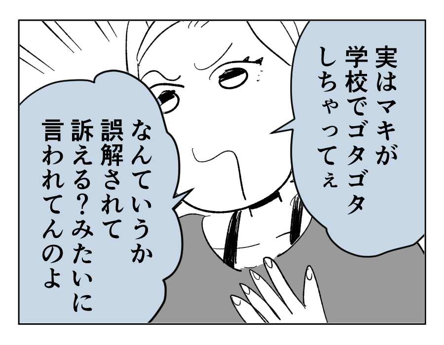 12_1