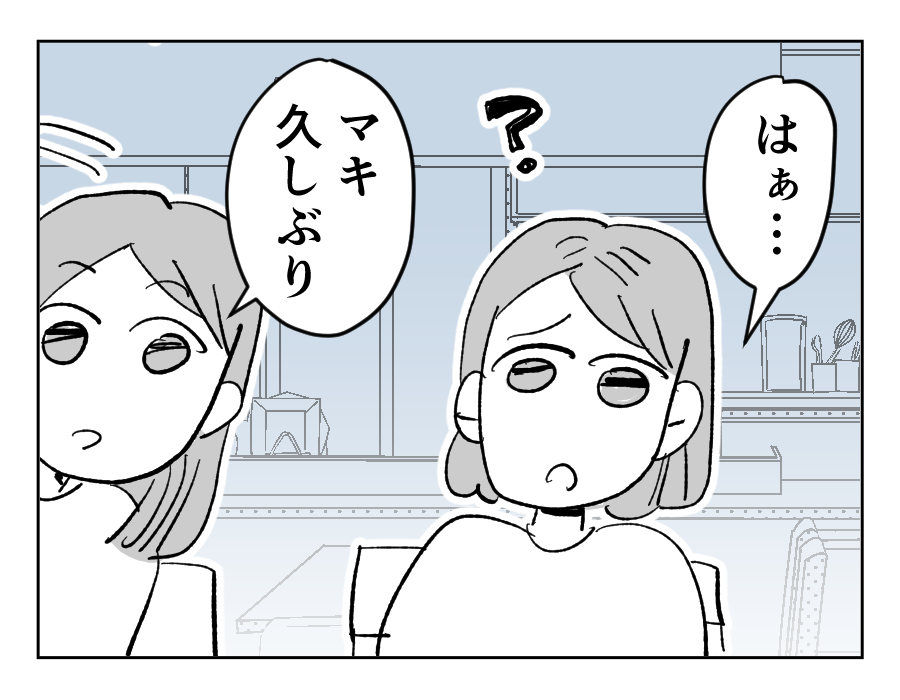 12_2