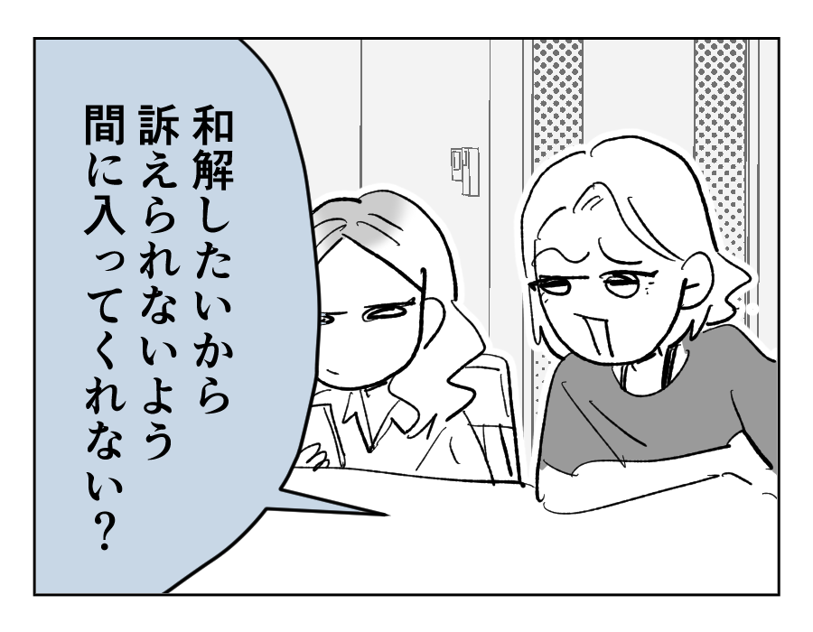 12_3
